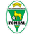 Gomel II