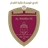 Al Wahda FC