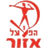 Hapoel Azor